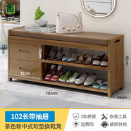 鞋架簡易門口放家用可坐鞋凳式鞋柜多層經(jīng)濟型室內(nèi)好看收納換鞋凳 102款條形帶抽屜軟墊換鞋凳
