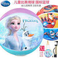 迪士尼（Disney）皮球兒童籃球?qū)殞毰呐那蛴變簣@專用球足球玩具球類 3號冰雪II 19079