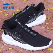 鴻星爾克（ERKE）休閑鞋子男紅星輕便耐磨跑步鞋男士輕質(zhì)軟底網(wǎng)面透氣運動(dòng)鞋男 正黑/正白 44