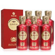 貴州茅臺(tái)集團(tuán) 習(xí)酒 經(jīng)典珍品陳釀紅 53度醬香型高度白酒 500ml*6瓶 整箱禮盒裝