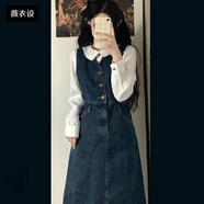 薇衣設(shè)連衣裙女2025春季新款小個(gè)子復(fù)古襯衫藍(lán)色牛仔內(nèi)搭背帶裙兩件套裝 套裝[牛仔背帶裙+白色襯衫] L _[建議100-110斤]