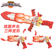 展高（JUMPGO）迷你特工隊(duì)玩具賽米X變形聲光炫能弓劍刀裝備男孩兒童禮物