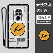 小寸心 華為mate20手機殼 mate30/pro保護套x新鏡頭全包透明天使眼防摔軟殼 【TS016潮流皮卡丘】 華為Mate20X