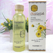 雨微莎洋甘菊精華孕婦護膚品套裝補水保濕面膜敏感舒緩潤肌化妝膚品 保濕水