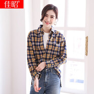 佳昭 格子襯衫女長(cháng)袖設計感小眾上衣秋新款百搭復古港味藍格子襯衣洋氣時(shí)尚潮流上衣女休閑純棉襯衣 黃色格子襯衫 S