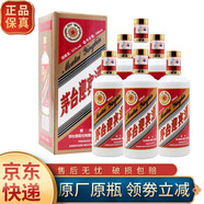 茅臺【老酒】53°貴州茅臺迎賓酒醬香型白酒 53度 500mL 6瓶 （2016年）整箱裝