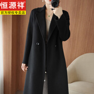 恒源祥 23秋冬新款氣質(zhì)100羊毛呢子外套女高雅雙面羊絨大衣中長款 黑色 【收腰】 L 130-145斤