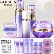 歐珀萊歐珀萊 【新升級】第五代全新歐珀萊時光鎖緊致彈潤護膚套裝 水+乳+精華+面霜+眼霜