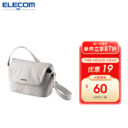 宜丽客（ELECOM） 单肩单反相机包佳能尼康户外轻便斜挎摄影包女男DGB-S031 相机包 灰色