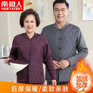 南極人（Nanjiren）中老年保暖內(nèi)衣男加絨加厚加大碼秋冬季羊羔絨舒適保暖開衫套裝 男士-深灰【上衣+褲子】 2XL