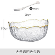 青蘋果（QINGPINGGUO） 金邊玻璃碗沙拉碗盤水果飯碗家用透明甜品網(wǎng)紅餐具湯碗 【大號(hào)】透明金邊+【水果叉2個(gè)】