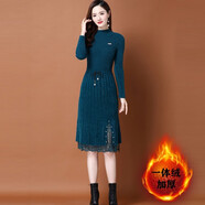 璦優(yōu)霏（aiyoufei）新款針織連衣裙女秋冬加厚毛衣裙中年氣質(zhì)顯瘦中長款洋氣打底裙子 藍色 L建議105-115斤左右