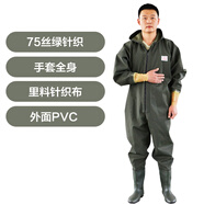 紅詩(shī)雨pvc全身下水褲捕魚(yú)抓魚(yú)挖藕服加厚涉水褲防水連體釣魚(yú)褲 綠針織袖口全身 39