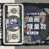 攻迪 油畫(huà)貓鼠榮耀系列手機(jī)殼華為honor系列情侶se卡通防摔pro保護(hù)套全包鏡頭可愛(ài)男女硅膠軟殼 【魔方灰】B2151-油畫(huà)貓咪   榮耀 20