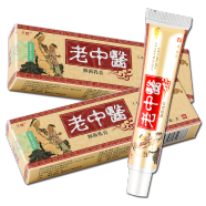 天赋老中醫抑菌乳膏15g老中醫软膏醫中医皮肤外用