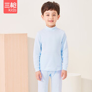 三槍兒童半高領(lǐng)防風(fēng)秋衣秋褲打底A類(lèi)內衣 男女童全棉襯衣襯褲薄款純棉 男中領(lǐng)藍色（100%棉） 150 身高137-146/體重66-89斤