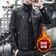 啄木鳥 皮衣男秋冬季潮流衣服仿真皮男士外套軟皮衣冬季加絨機(jī)車工裝小皮衣立領(lǐng)夾克 609黑色加絨款 4XL碼（建議175-195斤）