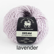 盛蓮Loopy dream 進(jìn)口羊毛線 美利奴羊毛粗線毛衣開衫圍巾線 Lavender 薰衣草色