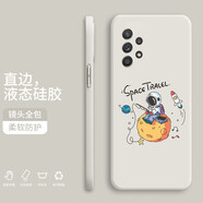 小寸心 三星a52手機殼 三星a52保護套全包5g防摔液態(tài)硅膠個性創(chuàng)意潮牌網(wǎng)紅宇航員軟殼男女 【象牙白-YT008音符宇航員】