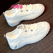 古梵莎休閑小白鞋女百搭運動(dòng)跑步鞋秋季老爹學(xué)生平底單鞋夏天透氣網(wǎng)鞋潮 灰色 40