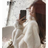 艾珠兒羊羔毛外套女2024冬季新款韓版寬松學(xué)生短款羊羔絨秋冬加厚棉服女 白色立領(lǐng) L