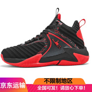 喬丹格蘭39-50大碼男鞋籃球鞋透氣網(wǎng)面運動(dòng)鞋45網(wǎng)球46男4 90黑紅網(wǎng)面 46