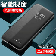 愛米森 oppo a55s手機(jī)殼翻蓋皮套A55s/a55/a56商務(wù)全包邊保護(hù)套防摔仿真皮 黑色 A55/A55s