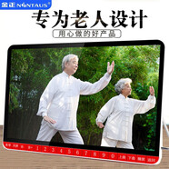 金正 看戲機22老人唱戲機大屏幕高清廣場(chǎng)舞視頻播放器多功能便攜式家用插卡戲曲跳舞機聽(tīng)戲機 旗艦版 標配無(wú)u盤(pán)