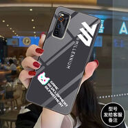 碧藍檔案logo夏萊三一阿里烏斯手機殼華為榮耀紅米真我vivo玻璃殼 a23452--鋼化玻璃殼 OPPO型號-記得發(fā)給客服