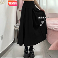 雷黛茜灰色a字裙女春夏季高腰顯瘦遮肚藏肉中長款百褶西裝半身裙大擺裙 黑色*** S碼[ 90-100斤]