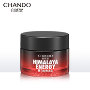 自然堂（CHANDO）男士龍血能量潤膚霜50g 面霜保濕霜護(hù)膚（滋潤防護(hù)易吸收不油膩） 50g
