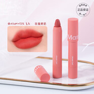 夢(mèng)妝口紅韓國(guó)Mamonde花心絲絨蠟筆唇膏筆防水防汗豆沙色啞光李佳琦推 夢(mèng)妝唇膏筆#02玫瑰烤奶 2.5g