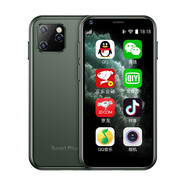 索野（SOYES）XS113迷你智能手機 學生超小袖珍手機 wifi熱點 移動聯(lián)通 雙卡雙待 備用機 淡藍綠 全網通4G 八核高速版（6G+128G）