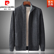 皮爾卡丹（pierre cardin）男裝品牌冬裝新款加絨加厚毛衣男外套開(kāi)衫拉鏈立領(lǐng)寬松保暖純 深灰 185