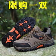 昌祥回力男鞋夏季戶外旅游運(yùn)動(dòng)休閑防水防滑工地干活大碼工作勞保鞋子男 棕色 47