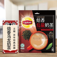 藜享中國臺灣立頓速溶奶茶沖調飲品黃金比例香濃順口冷熱皆宜臺北直郵 焙香烏龍奶茶19gx15包/袋*2