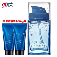 高夫（gf）高夫銳智多效煥膚水75ml 男士提亮膚色保濕補(bǔ)水滋潤(rùn)