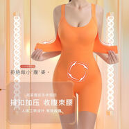 北極絨秋款塑身衣女士內(nèi)褲連體塑身衣提臀束腰收腹連體衣無痕隱形 橙色 XL