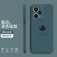 小寸心 小寸心 紅米note13手機(jī)殼 nort13pro/pro+保護(hù)套液態(tài)硅膠卡通純色楓葉潮流全包防摔 【暗夜綠-YT062 楓葉】 紅米note13pro