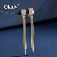 Qlady長(zhǎng)款流蘇耳夾無(wú)耳洞女幾何耳環(huán)女潮流氣質(zhì)2020年新款韓國(guó)氣質(zhì)網(wǎng)紅無(wú)耳洞時(shí)尚耳飾送女友 金色