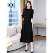 i-O-J輕奢品牌女裝高端連衣裙女秋季新款時尚氣質(zhì)優(yōu)雅春秋長袖套裝裙子 黑色 XL