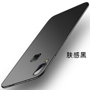 毅美 適用vivonex手機(jī)殼nexa超薄nex后置指紋版vivo磨砂enx外殼磁吸鐵旗艦版前屏幕男款保護(hù)套簡(jiǎn)約黑色 NEX后置指紋【膚感黑】經(jīng)典款