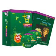 書(shū)蟲(chóng)·牛津英漢雙語(yǔ)讀物：5級（高二、高三 套裝共8冊 附MP3光盤(pán)2張）