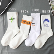 寶蓋丁襪子男韓國中筒襪ins潮秋冬個(gè)性透氣運動(dòng)情侶網(wǎng)紅籃球秋冬棉襪女 組合C 均碼