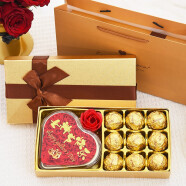 德芙  DOVE巧克力礼盒装520情人节礼物送女友团购送护士母亲节生日礼物零食 9粒金色女神德芙金球 礼盒装 126g