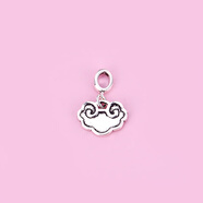 末言雨祥云鎖如意鎖寶寶新生賀禮s925銀 飾品diy配件項鏈手鏈吊墜  泰銀-小號一個(gè)