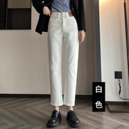 牧獅德 三防直筒牛仔褲女秋冬加絨加厚高腰寬松卡其色加長(zhǎng)顯瘦煙管褲子 2708  白色正常版 28