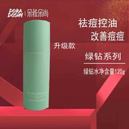 朵拉朵尚朵拉朵尚綠鉆控油祛痘系列 綠鉆水1瓶裝 朵拉朵尚控油祛痘綠鉆系列
