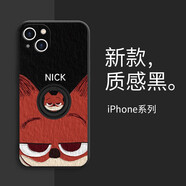 美十美分（MSMF）瘋狂動(dòng)物城適用華為情侶手機殼一體指環(huán)帶支架可旋轉尼克朱迪卡通可愛(ài)油畫(huà)女款硅膠全包防摔保護套 【指環(huán)質(zhì)感黑】狐尼克-160422 華為Mate60Pro