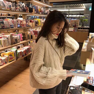 韓芯漫慵懶風麻花高領毛衣女冬款學生韓版寬松針織打底衫秋冬新款內搭網(wǎng)紅少女高中初中學生女生毛線上衣 米白色 S